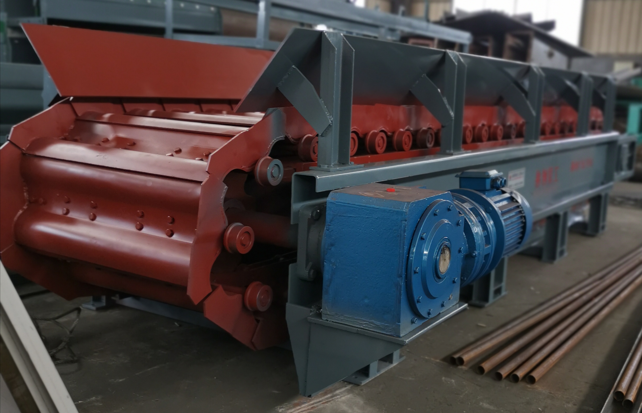 鏈板給料機(jī)